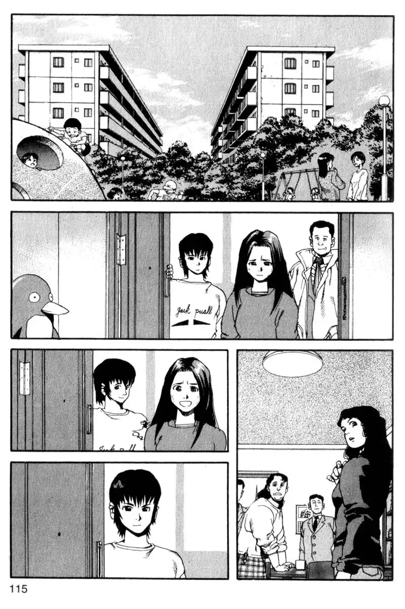 Project Arms Chapter 6 1